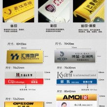 匠心铸造标识·精工塑造品质——走进深圳市宝安区石岩永宏达五金制品厂