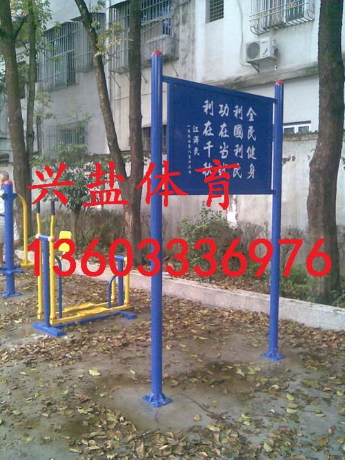 标准指示牌生产厂家 专业标识牌解决方案的领航者